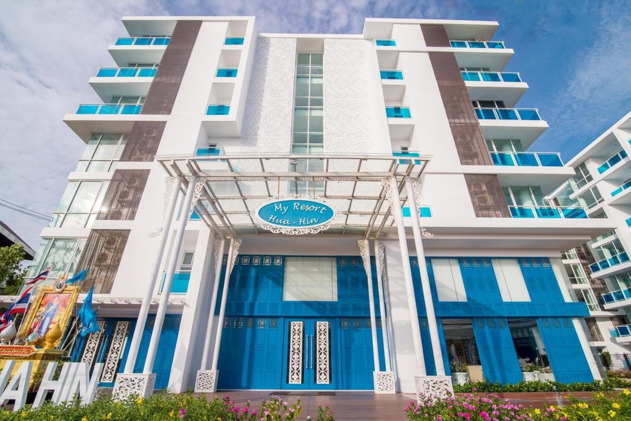My Resort Hua Hin F504 Esterno foto